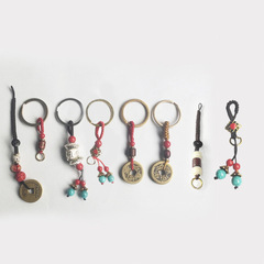 Red Rope Five Emperors Coins Copper Coin Keychain Auspicious Knot Rope Peach Blossom Knot Rope Pendant Street Stall Night Market Supply Wholesale