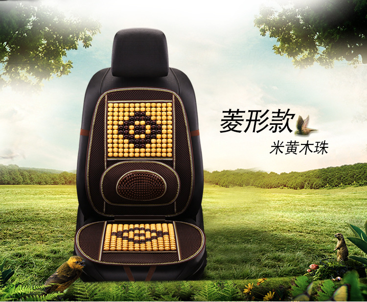 Car seat cushion summer seat cushion wooden bead car cushion truck single piece seat car summer cool cushion breathable and ventilated rear