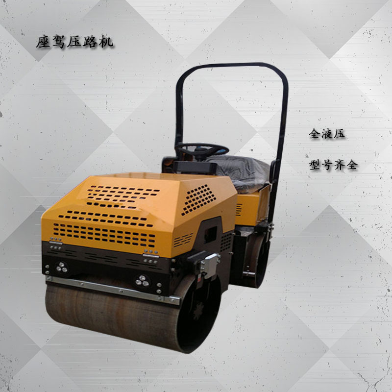 手扶式压路机小型全液压座驾式压路机厂家1吨3吨单双钢轮振动碾