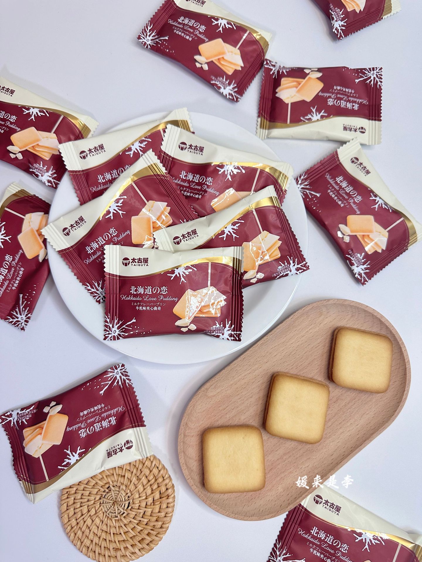 O1CN01Rk68pN1FmKOYJm1Vo_!!2215989650529-0-cib.jpg?__r__=1694181440746