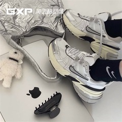 Nielkuan Pure Original V2K ラン ダッドシューズ メッシュ ラージサイズ スニーカー ロートップ レトロ ランニングシューズ 男女兼用