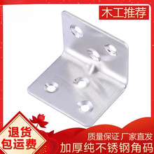 ��100ֻ�����P䓽Ǵa90��ֱ�ǹ̶����FƬl��֧�������F�Ӱ��м�