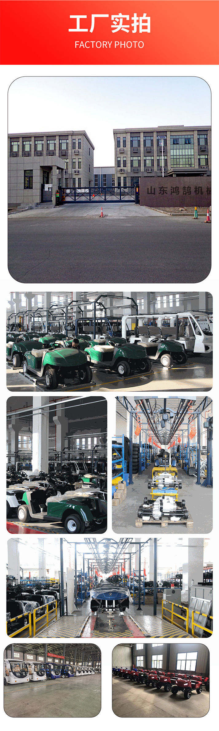 Electric Golf Cart Scenic Tourist Car Hotel Reception Sightseeing Car Four-wheel Golf Cart