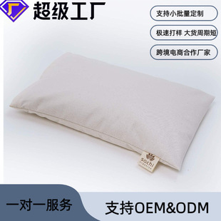 Manufacturer Supplies Ready-Made Amazon Popular Pure Cotton Whole Buckwheat Shell Pillow Adult Sleep Home Buckwheat Skin Pillow