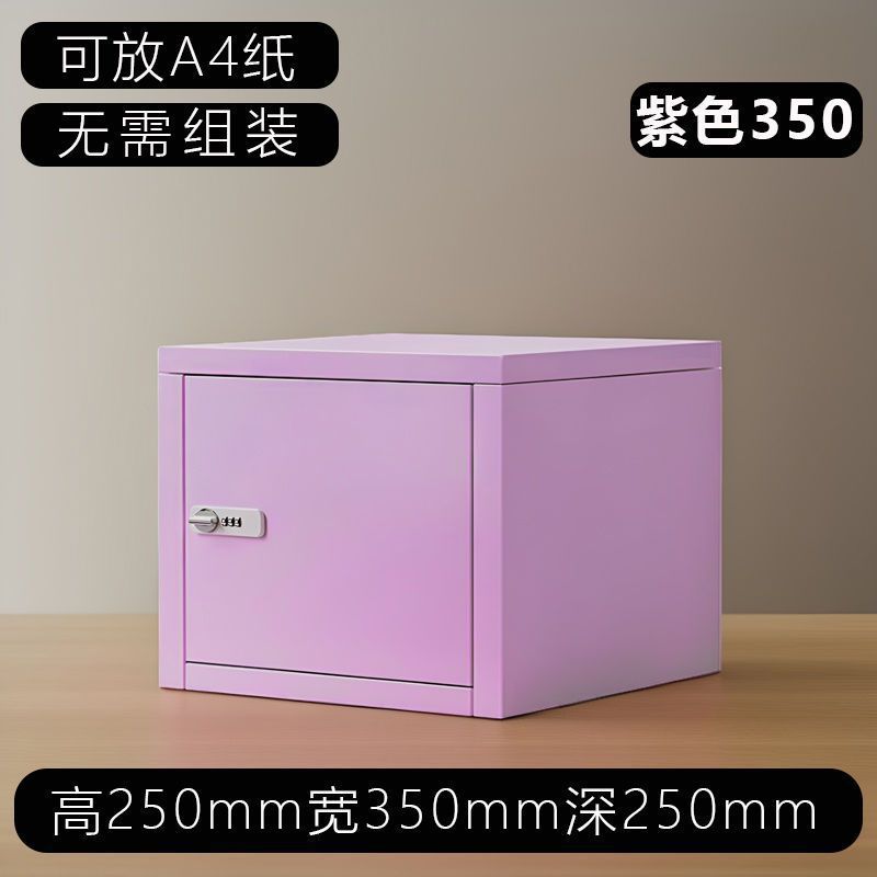 대형 보라색 모델, 너비 35*높이 25*깊이 25, A4 용지 수용 가능