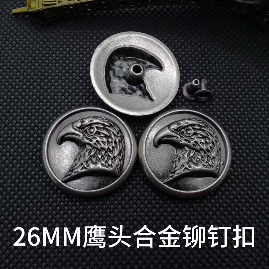批发复古牛仔裤装饰钉鹰头钉钱包手袋服装金属飞鹰财布扣铆钉配件