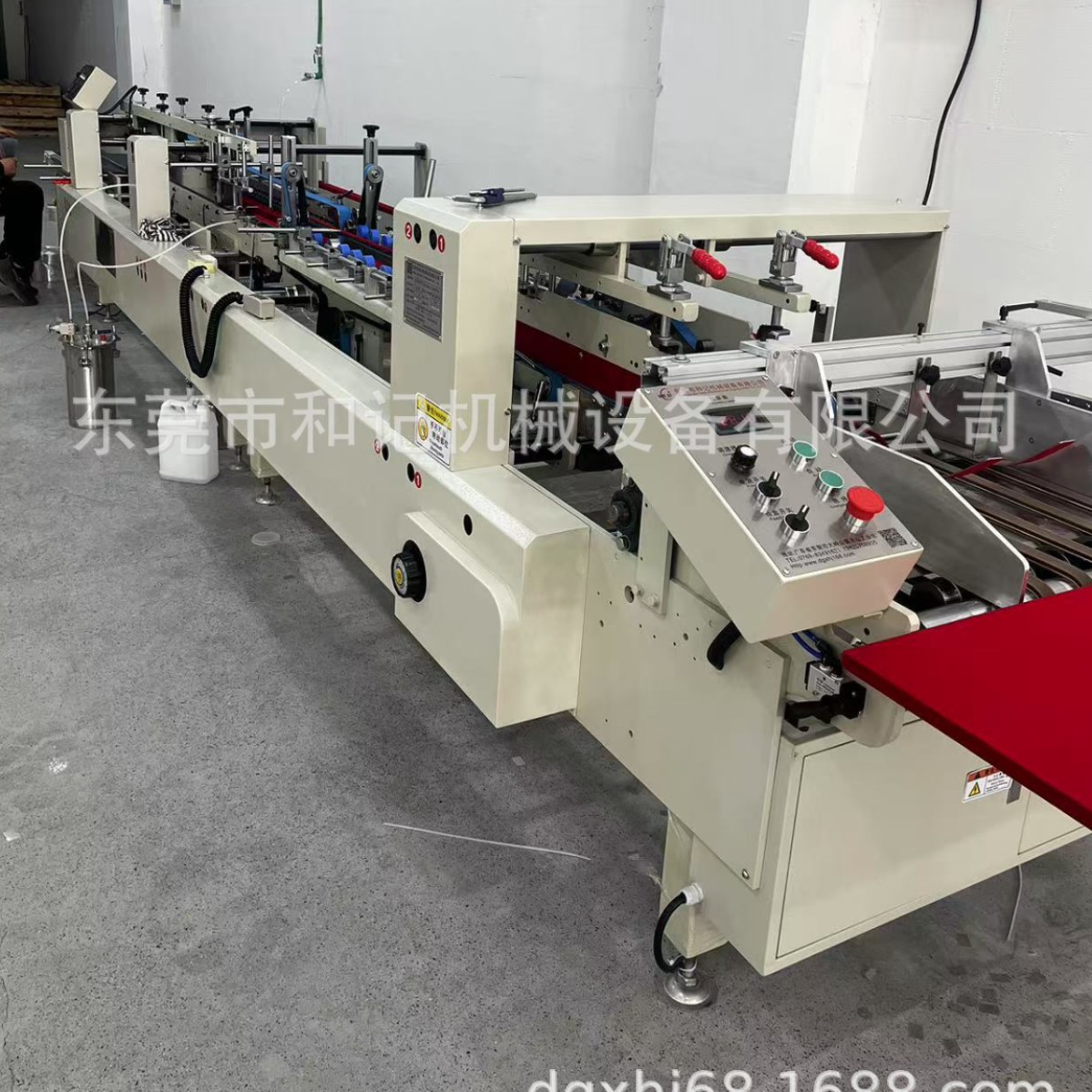 850胶盒粘盒机  PP胶盒糊盒机