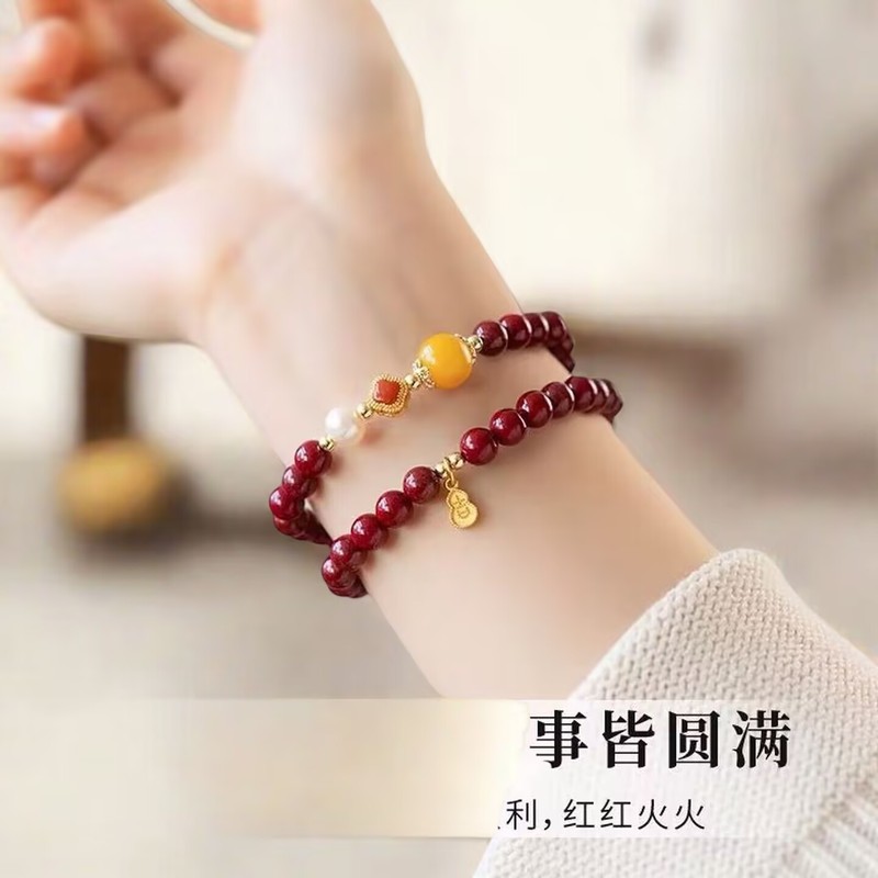 紫金砂原矿辰砂手饰双圈南红蜜蜡珍珠多宝手链本命年女款多圈手链|undefined