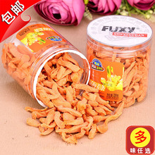 ��۸��@Ԓ÷���l228g�t�ǽ���÷�t���z������ζ����÷��Ƭ��ʳ