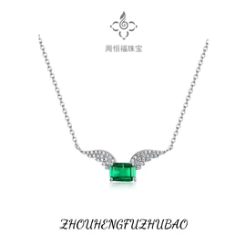 戒指;项链;宝石手饰