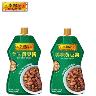���\ӛ��ζ�S���u240g�D�D�bպ���{ζ�u�����u�|�����u�{ζպ�u