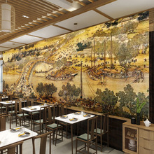 中式餐厅包厢名画墙纸清明上河图壁纸复古电视背景墙壁纸墙布