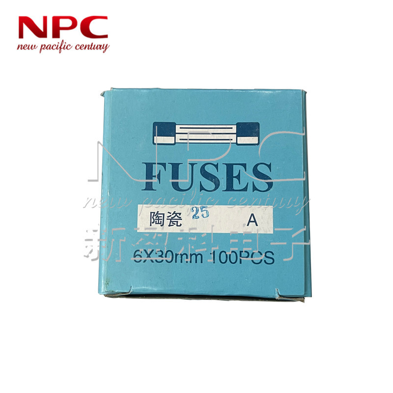 6x30陶瓷保险丝6*30 250V F6000MA F6A国产快熔保险管一盒100只