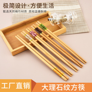 �������ɫ����ʯ�y��ù���Ӽ��øߙn10�p�b����һ��һ����ľ����