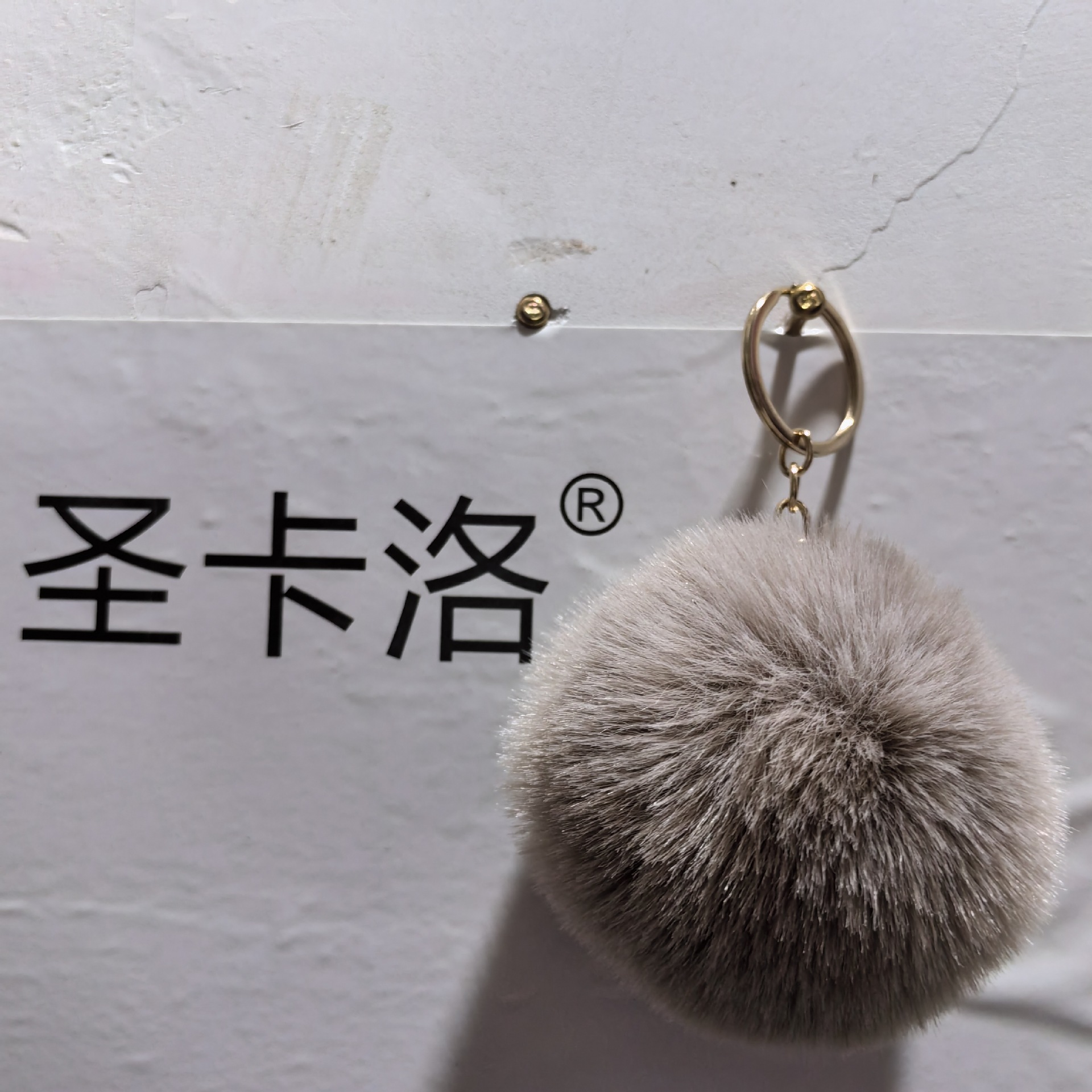 Elemento verde colgante cuerda llavero de peluche de piel artificial bolsa de lana corta colgante damas colgando bolsa accesorios al por mayor