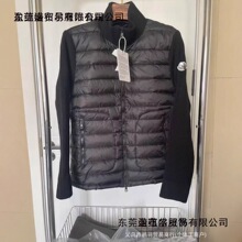 2025�ɼ��¿�߰汾�F؛M�ҽ���ᘿ�ƴ�ӆΕr�Ѓȴ���Ůͬ���޷�