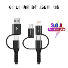 �A��˹����һ������type-c PD���������m��iphone�A�锵��