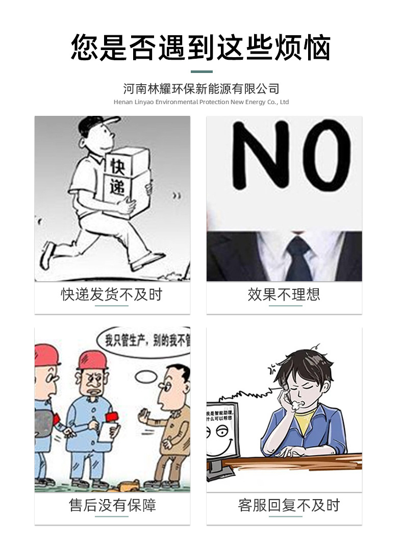环保油燃料罐1_04.jpg