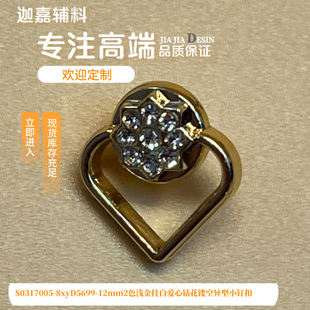 S0317005-8xyD5699-12mm2ɫ�\���א���荻��U�ծ���Сᔿ�