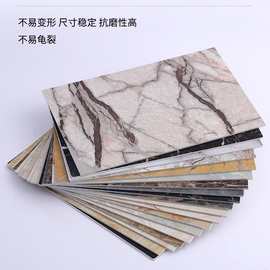 UV板仿大理石板鎏金板饰面石材岩板石塑护墙板高光微晶板防水挂墙