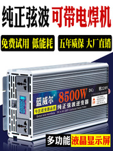 ʼ׃12V24V؛܇d48V60VD220V늄DQ