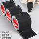 Mesh pattern sole anti-abrasion mute sticker anti-collision non-slip floor table stool self-adhesive sole non-slip patch