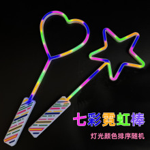 �羳LED�l���ͯ��Ů����� �W��С���ǫF�޺���߲ʰl��ħ����