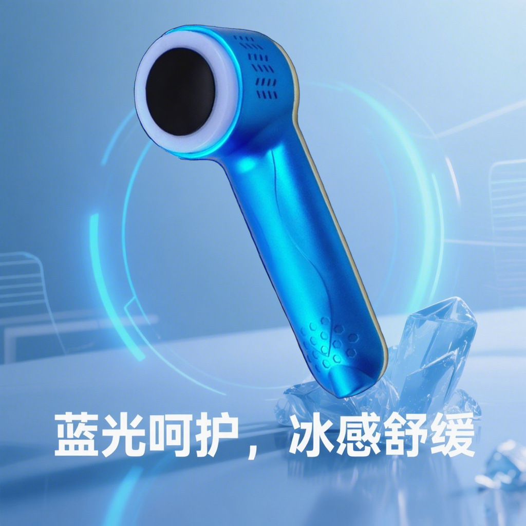 Hot Compress and Ice Compress Device, Blue Light Ice Hammer, Household Hot and Cold Beauty Device, Introduction Device, Facial Massager, Shrink Pores and Repair