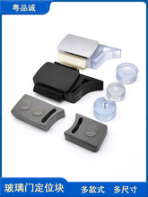 ��ԡ������A���Ͳ������T܉����݆������λ����λ�z��ײ�K