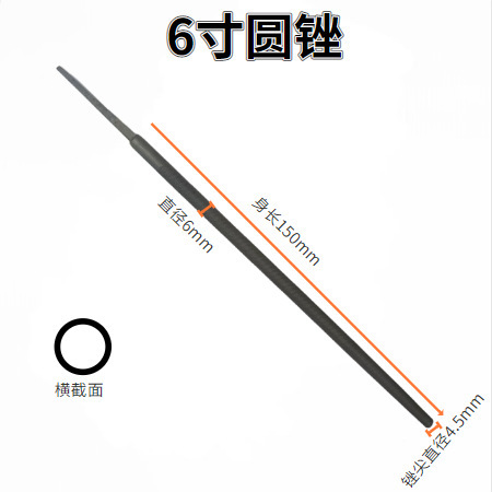 厂家直销圆锉钢锉锉刀元锉圆形工业级钳工锉刀 6-12寸 T12高碳钢|undefined