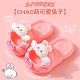 Children's Sandals and Slippers Summer Girls' Dung-feeling Cute Non-slip Home Bathing Small and Medium-sized Children's Soft-soled Baby Children's Sandals
