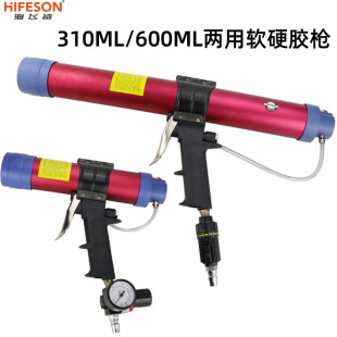 310m400ml600mlͲ�b����Ӳ�zܛ�z�����z������k���z�Y���z���z��