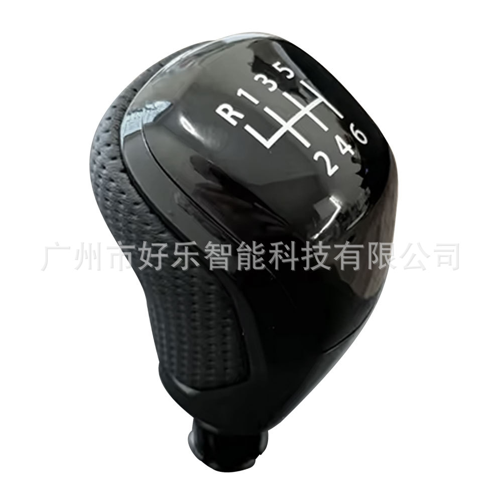 Suitable for Volkswagen Tiguan Golf/Passat, Seat Ibiza, Audi A3A4B6 Universal Gear Shift Knob