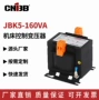 隔离控制全铜电压变压器