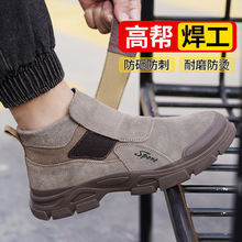 늺����ڱ�Ь�п�䓰��^���ҷ��̴��p����ĥ���ع���Ь���C��ȫЬ