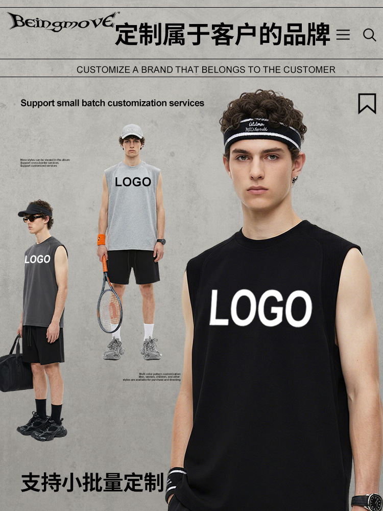 Camiseta sin Mangas Deportiva para Hombre de Algodón Secado Rápido, Sensación de Frescura para Deportes