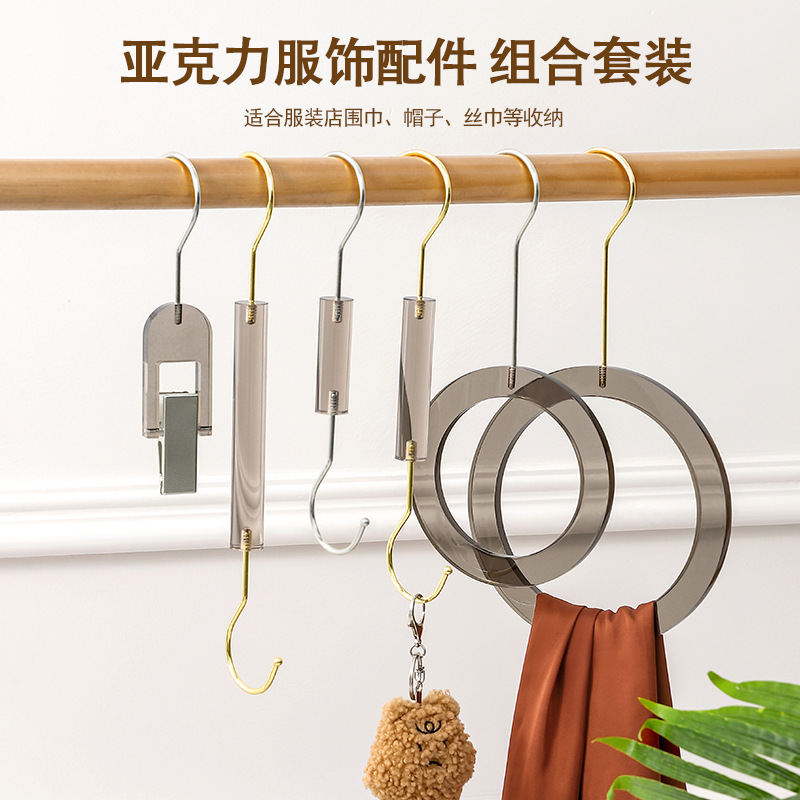 Acrylic hanger long s hook crystal transparent coat hook hook sample clip S hook clothing store scarf coat rack