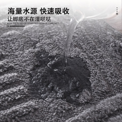 跨境新款衛生間臥室門口防滑地墊家用純色浴室進門墊加厚吸水腳墊