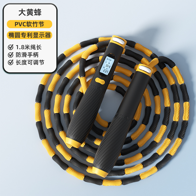검은색 주황색 달걀 껍질 대나무 줄넘기 줄넘기