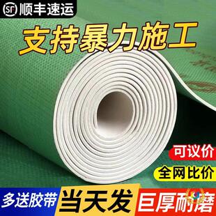�b�޵��汣�oĤ�ɴu�شu��Ĥ�Ӻ���ĥ���o䁵ؼ��b�ذ��N�����Ĥ