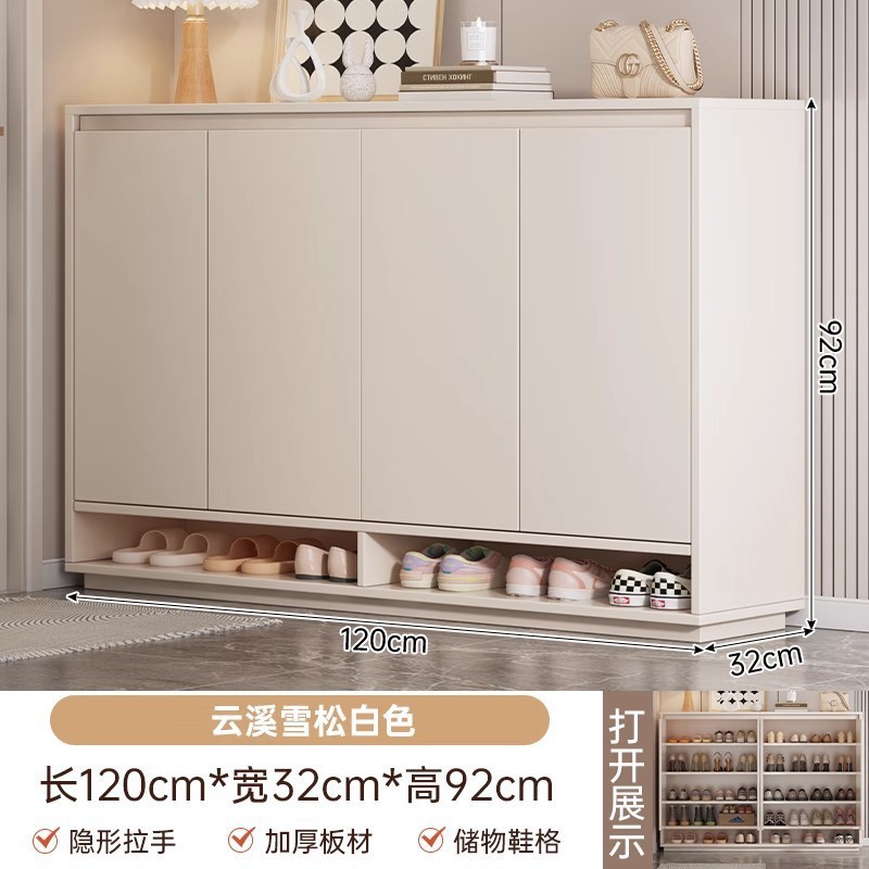 鞋柜家用门口轻奢入户收纳储物柜新款2025靠墙玄关柜一体鞋架|undefined