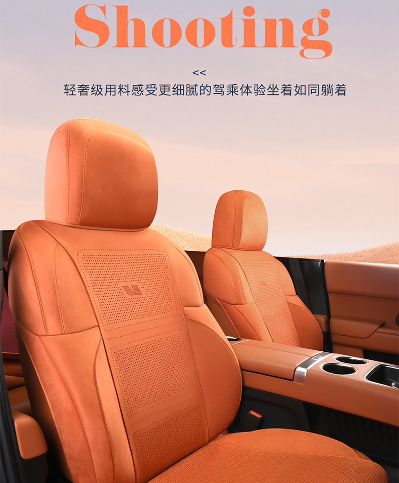 New Model of Special Vehicle Ideal L8 (3D Upgraded Version) Suede Saddle Pad Breathable Car Seat Cushion Special Seat Cover