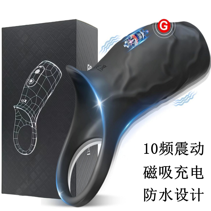 战狼震动男用阴茎套锁精套阻复环阳具套男女共用情趣水晶套狼牙套