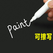 ��ɫ�װ�P�ɲ����ڰ�P��Ʒ�r�����õĿɲ��P���^�tɫ�{ɫ����P