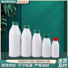 ƿƿHDPEƿ500mlVڷbƿ|͸g