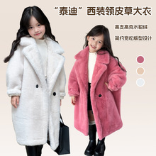 ͯƤ2025¿ͯװӺ񺫰ˮŮͯƤëһ