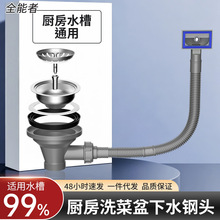 �羳�������P���ˮ����ʽ������ˮ�ڏN��ˮ����ˮ�����������ˮ