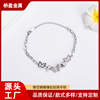 Brand bracelet stainless steel, accessory, internet celebrity, light luxury style