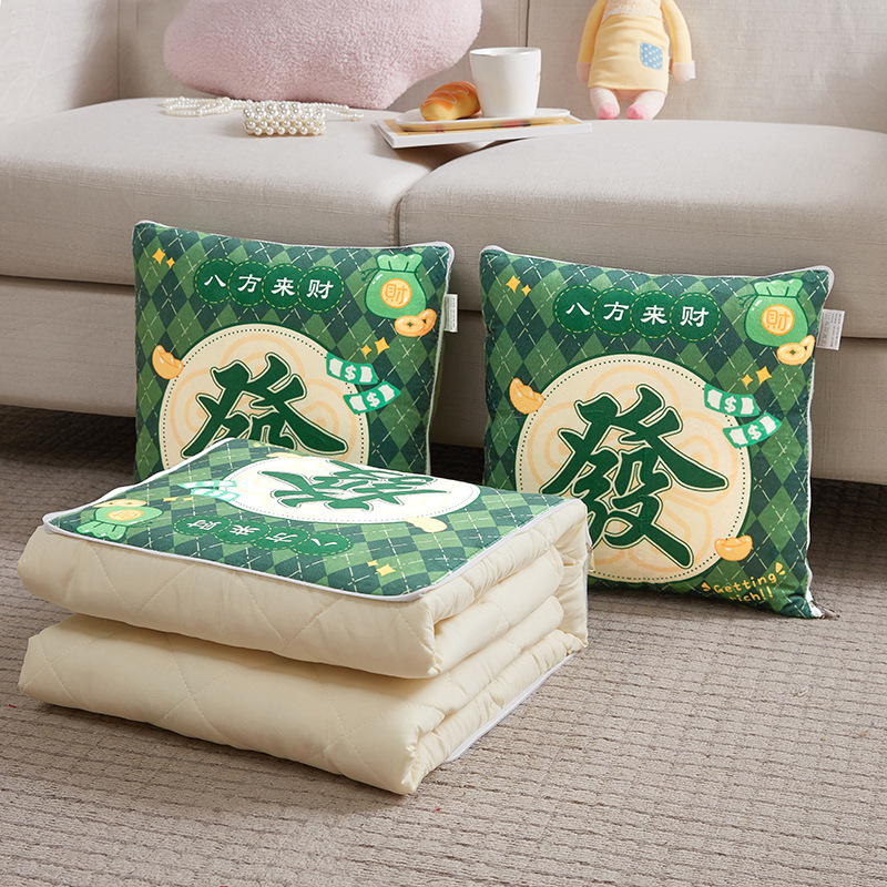 녹색 (부자되세요) 격자 무늬 이불