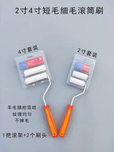 ���_2��4�����z������LͲˢСĴָ�Lо�T���Ṥˢ��ë��ë����ë